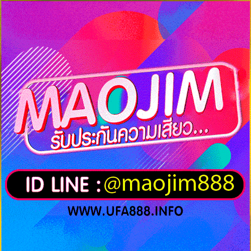 เว็บดูหนังฟรี